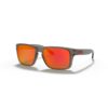 Oakley Holbrook™ XS (Youth Fit) prizm ruby Lenses,  matte grey ink Frame